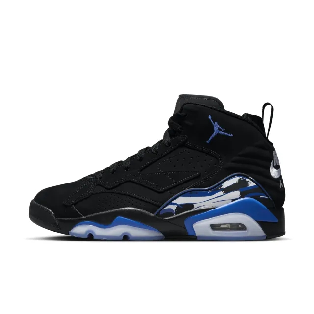 Nike Jordan Nike Jumpman MVP Men's Shoes - Black