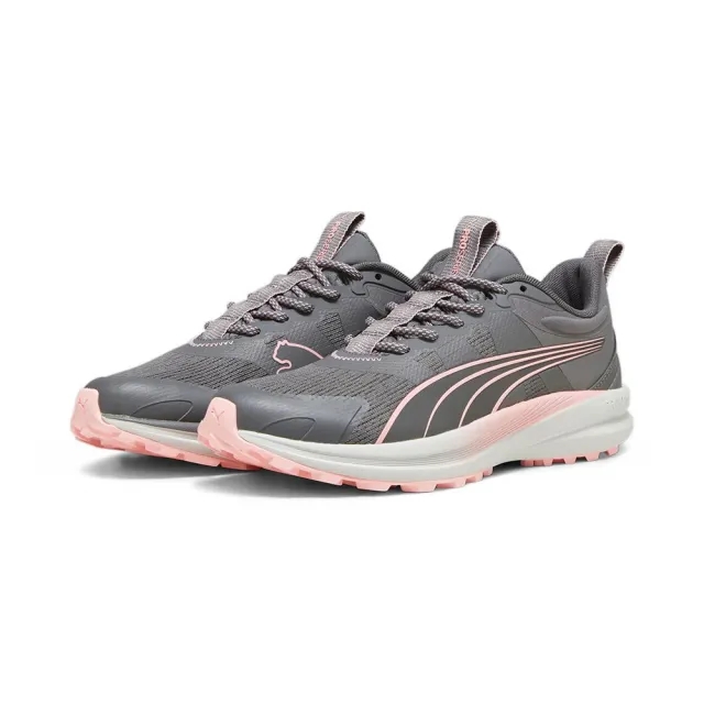 Puma Redeem Pro Trail Running Shoes  - Grey