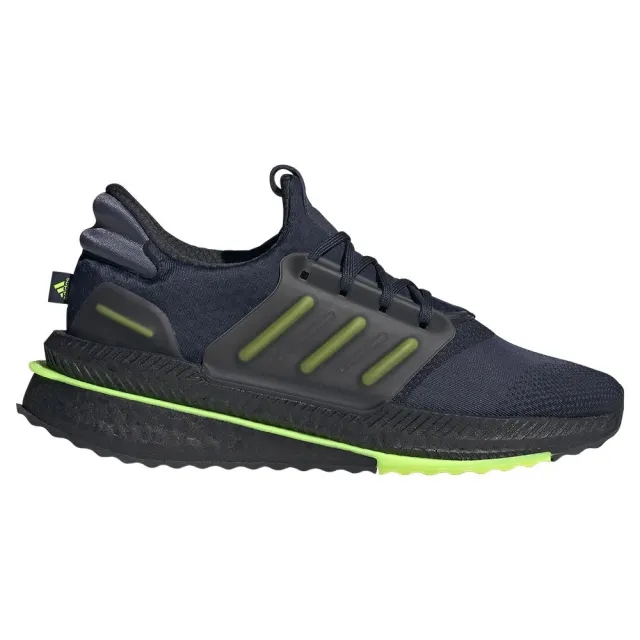 Adidas X_plrboost Running Shoes  - Grey