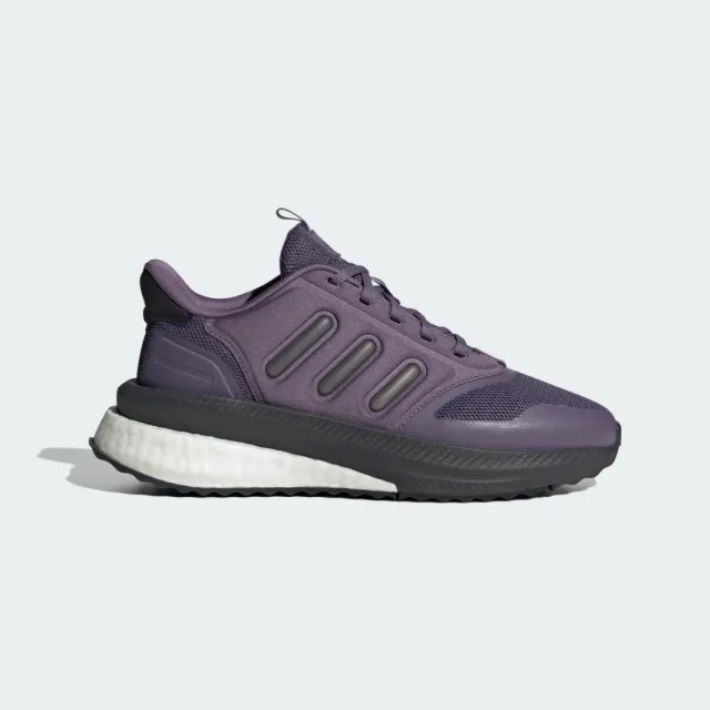 adidas X_PLRPHASE Shoes - Purple