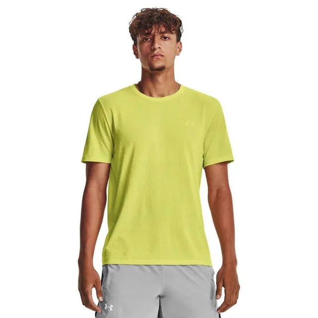 Under Armour SEAMLESS STRIDE SS - Grey
