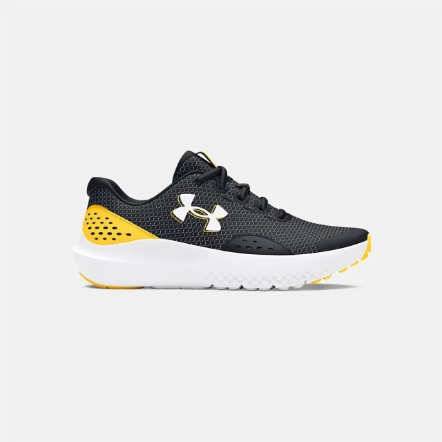 Under Armour Surge 4 Junior - Grey
