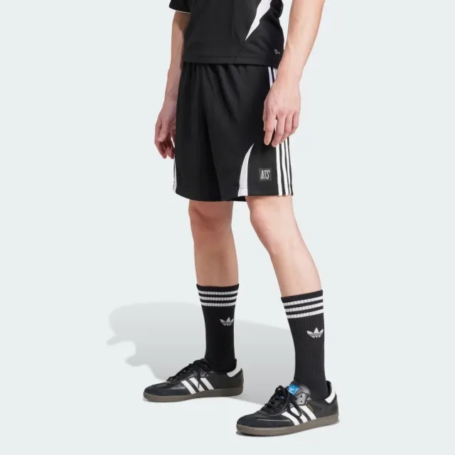 adidas adidas x NTS Radio Allover Print SST Track Pants