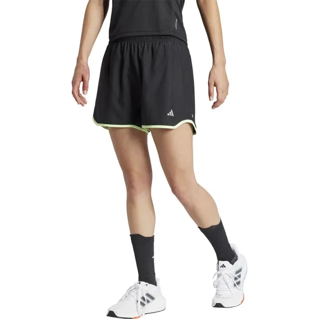 Adidas Run It 4 Shorts