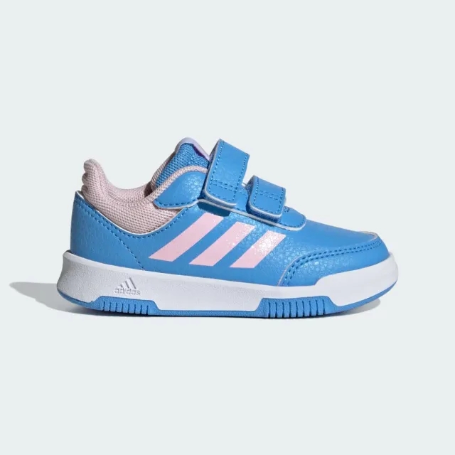 Adidas Tensaur Sport 2.0 Cf Trainers