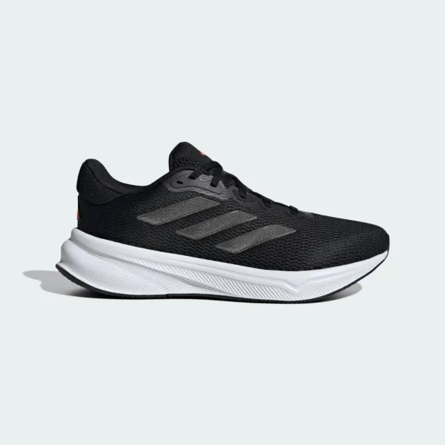 adidas Response Shoes