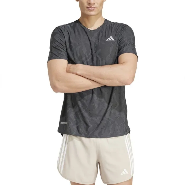 adidas Ultimate Engineered Running T Shirt