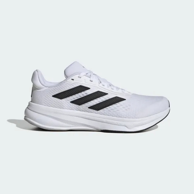 adidas Response Super Shoes - White