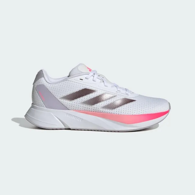 Adidas Duramo Sl Running Shoes