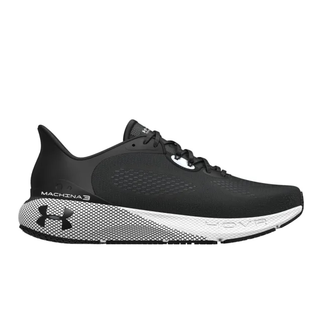 Under Armour Hovr Machina 3 Running Shoes