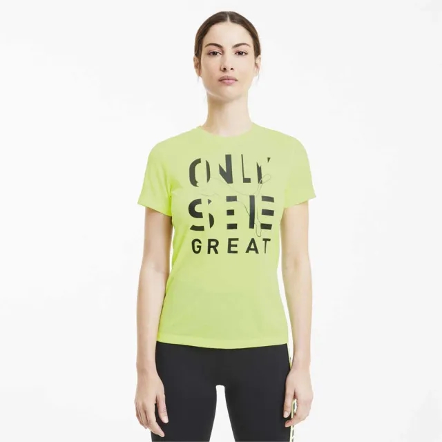 Puma Performance Slogan Short Sleeve T-shirt  - Yellow