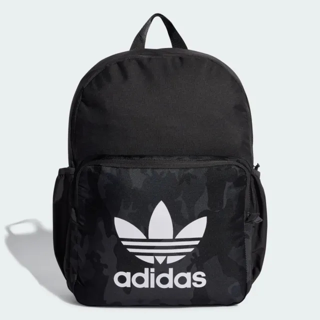 adidas Originals adidas Camo Graphics Backpack