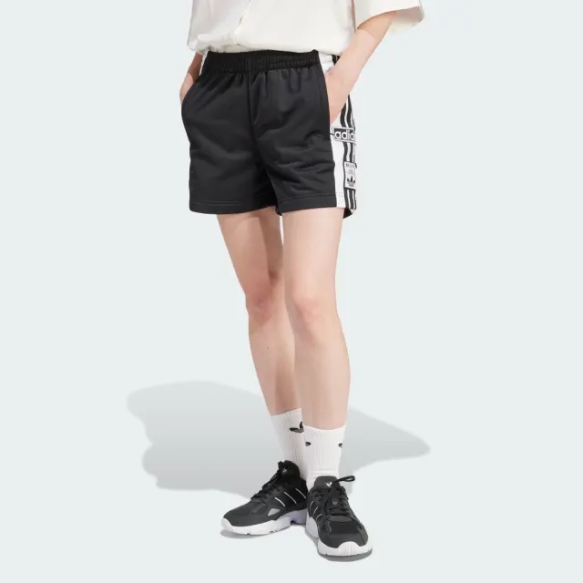 adidas Adibreak Shorts