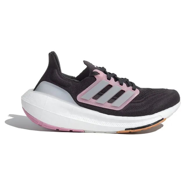 Adidas Ultraboost Light Running Shoes  - Grey