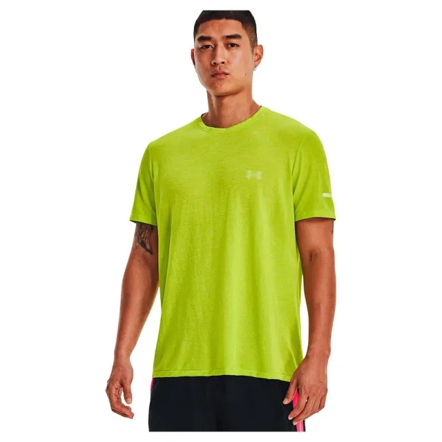 Under Armour Seamless Stride T Shirt