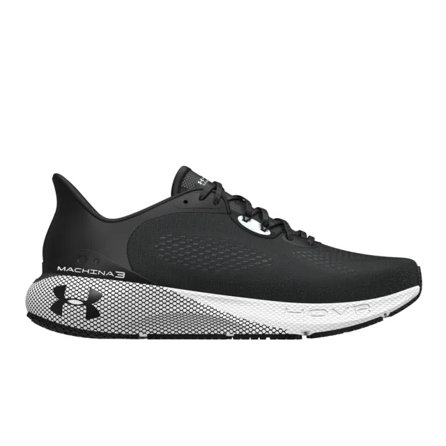 Under Armour Hovr Machina 3 Running Shoes