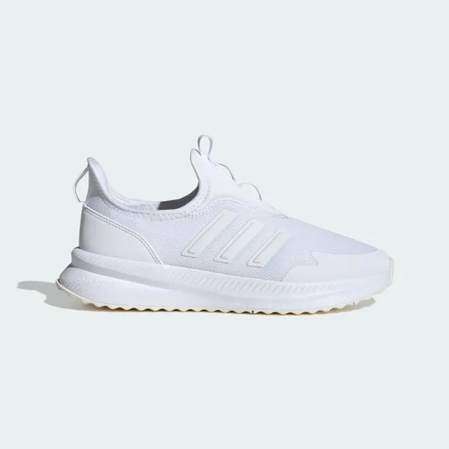 Adidas X Plr Pulse Running Shoes