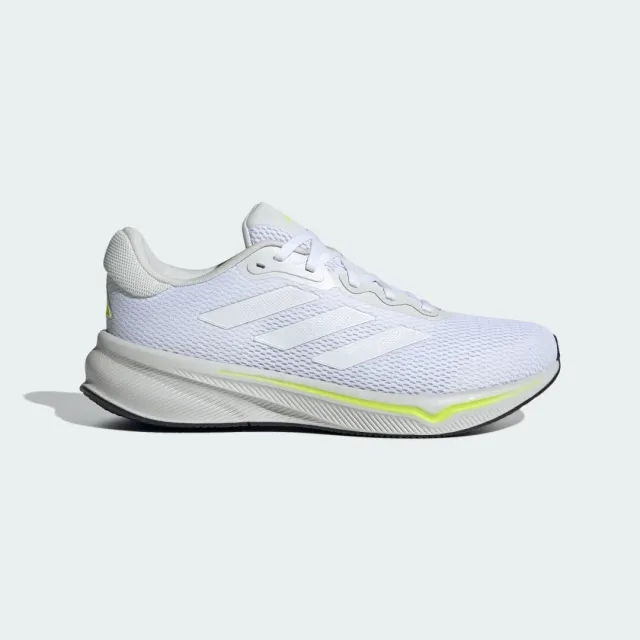 adidas Men Response Shoes