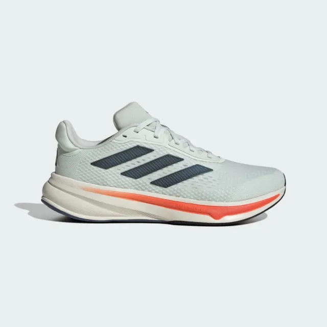 adidas Men Response Super Shoes