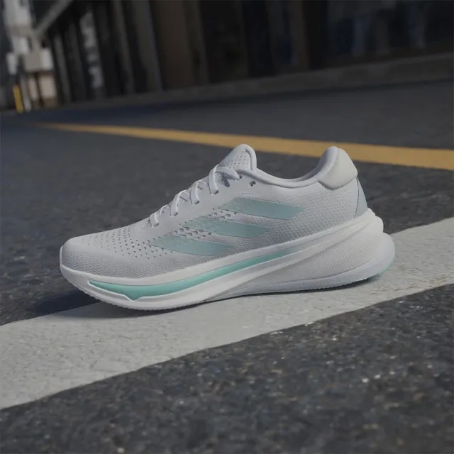 adidas Supernova Rise Neutral Running Shoe Women - White, Turquoise