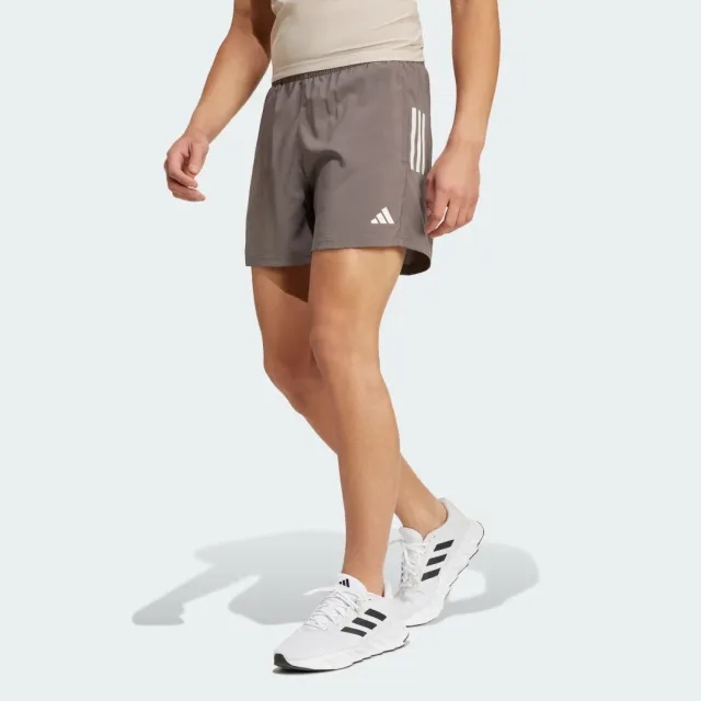 adidas Own The Run Short - Grey - Size 2XL - Grey