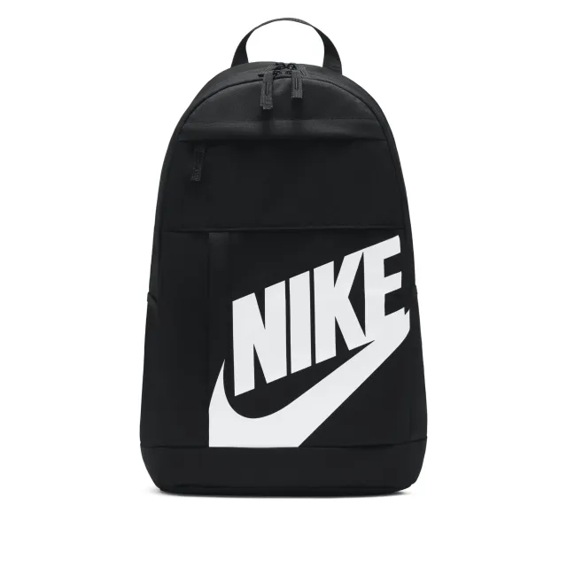 Nike Sportswear Elemental Backpack
