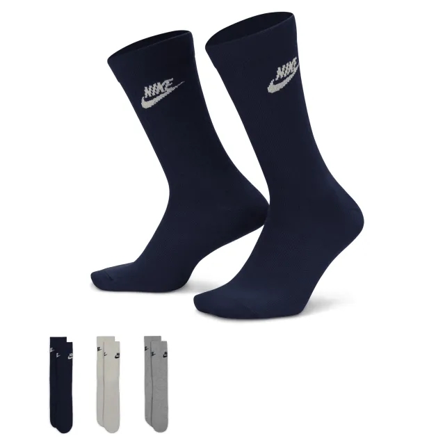 Nike Everyday Essentials 3-Pack Crew Socks in Black