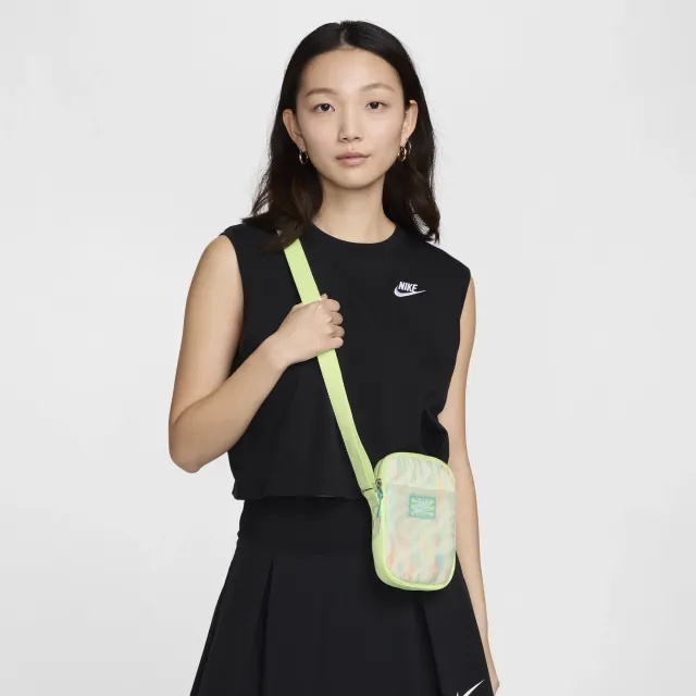 Nike Heritage Cross-Body Bag (Small, 1L) - Yellow - Recycled Polyester Minimum