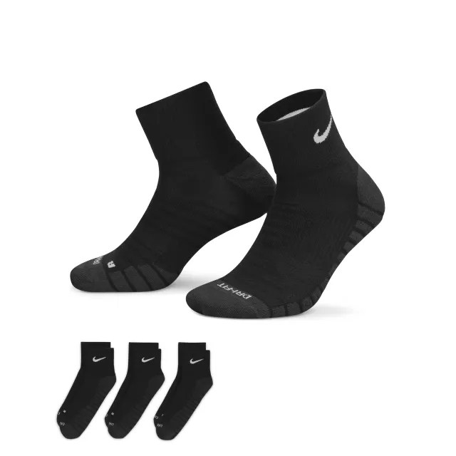 Nike Dry Cushion Quarter Sports Socks 3 Pack - Black, Anthracite