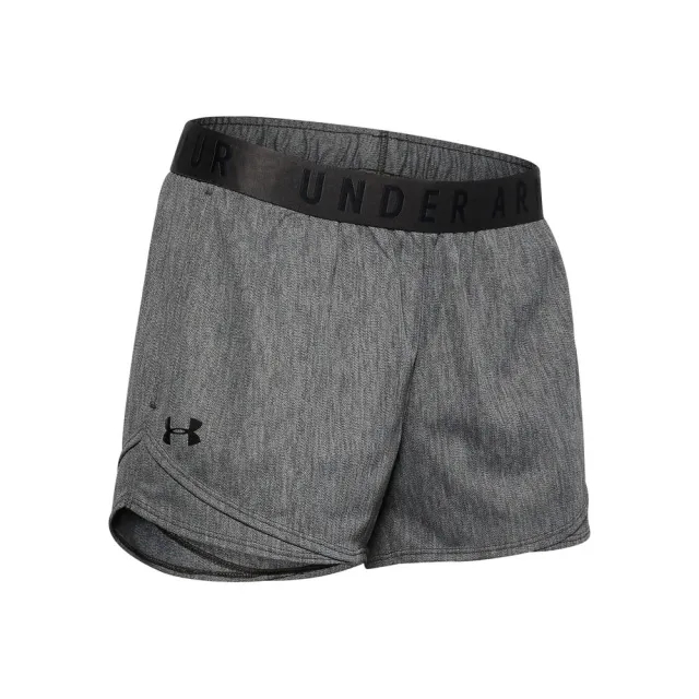Under Armour Play Up 3.0 Twist Shorts Women - Grey