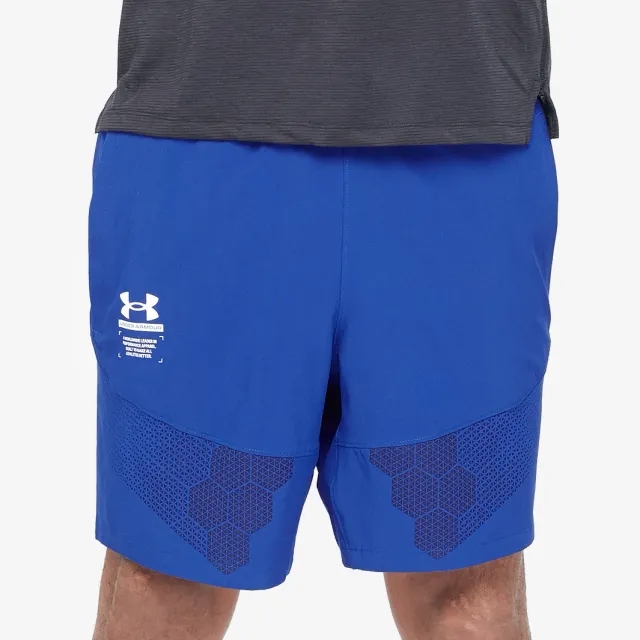 Under Armour Armourprint Woven Shorts