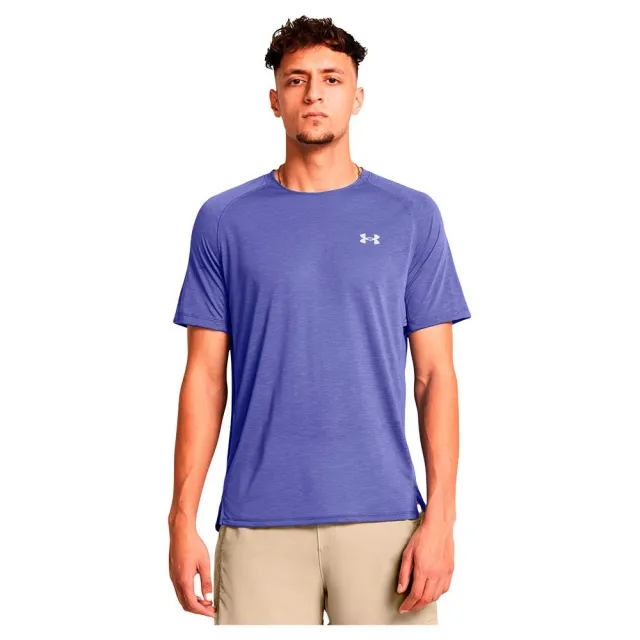 Under Armour Run Trail Running Shirt Men - Violet