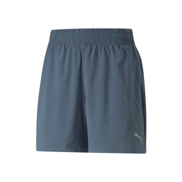 Puma 2in1 5in Shorts Men - Grey