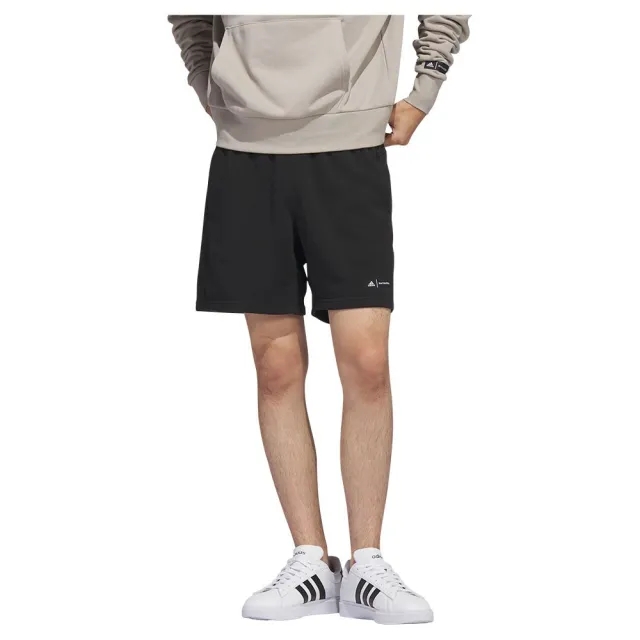 Adidas Marimekko Uf Shorts