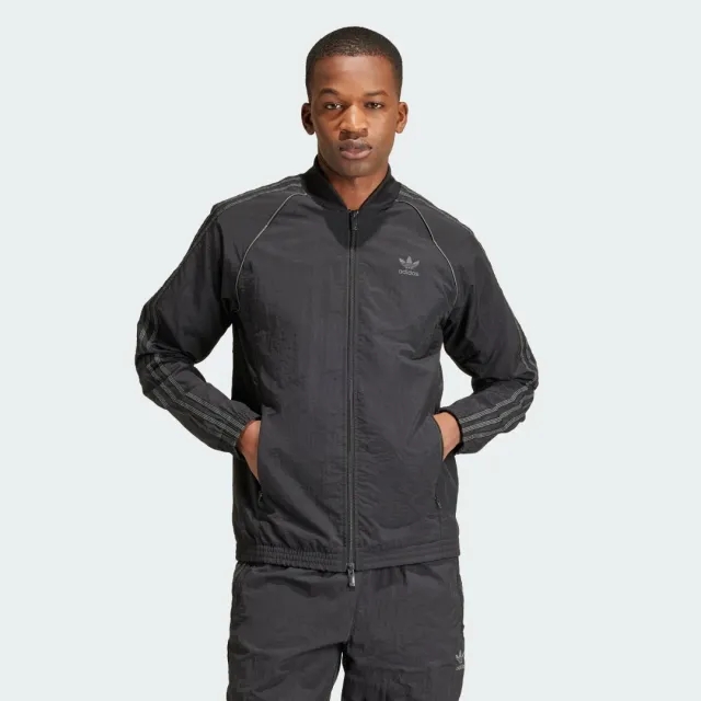 adidas Originals adidas SST Track Top
