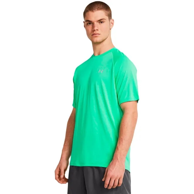Under Armour Tech Reflective Short Sleeve T-shirt