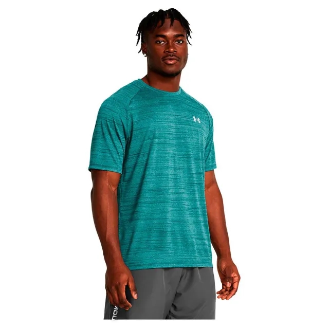 Under Armour Tech Tiger 2.0 T-Shirt - Green - Size 2XL - Green