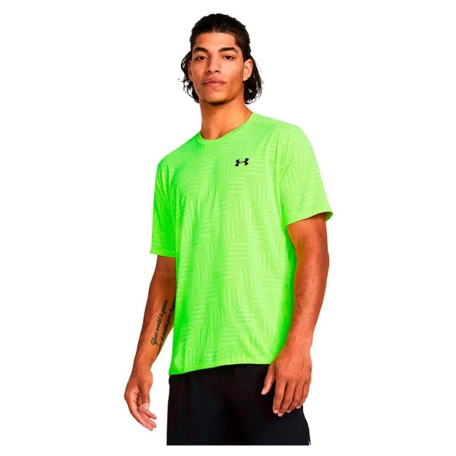 Under Armour UA Tech Vent Geo T-Shirt - Yellow - Size 2XL - Yellow