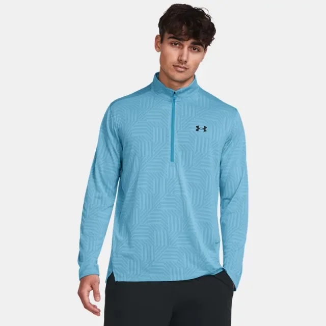 Under Armour UA Tech Vent Geotessa Half Zip Top - Blue - Size 2XL - Blue