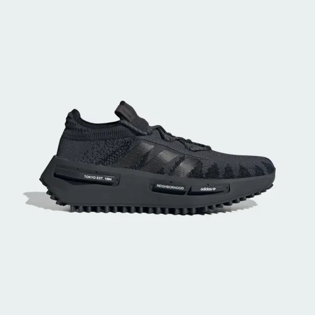adidas NMD_S1 Knit Shoes