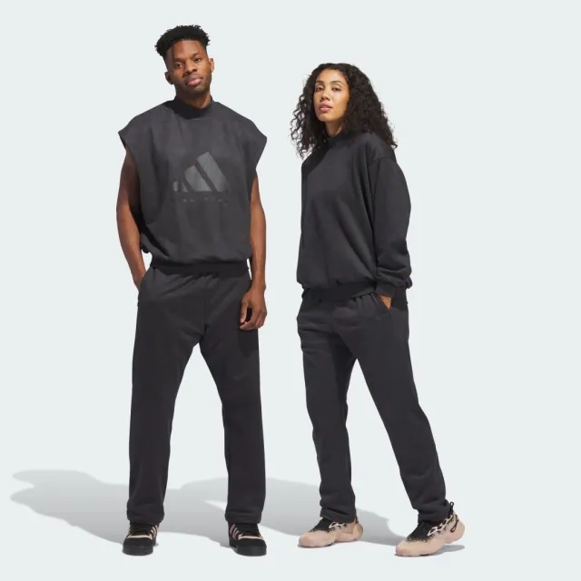 Adidas Basketball Sweat Pant Carbon
