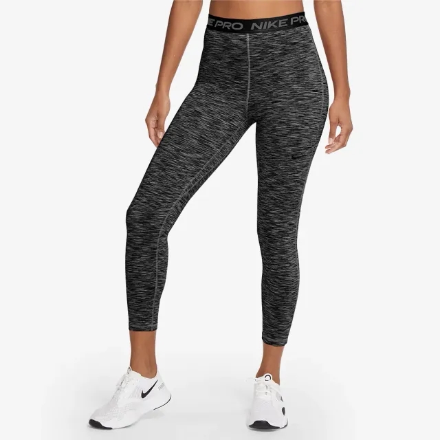 Nike Womens Cropped Space Dye Tights