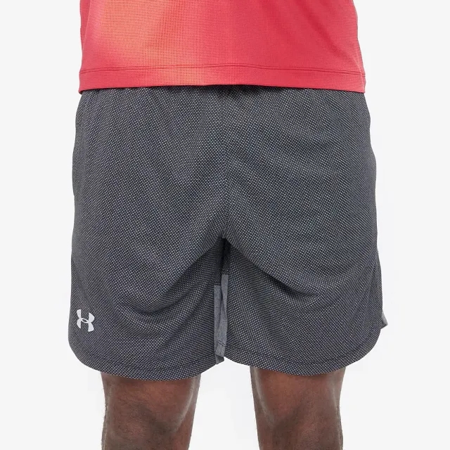 Under Armour Knit Training Shorts