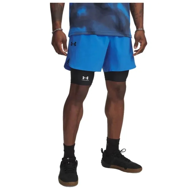 Under Armour Peak Woven Shorts