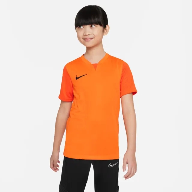 Nike Junior Trophy V SS Shirt