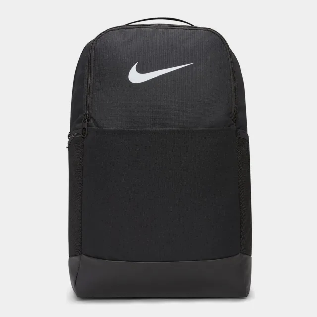 Nike Brasilia Backpack