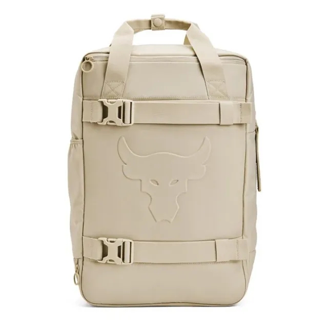 Under Armour Project Rock Box Duffle Backpack Khaki Base / Timberwolf Taupe OSFM