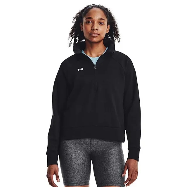 Sweatshirt Under Armour Rival Fleece Hz Black/ White Xs