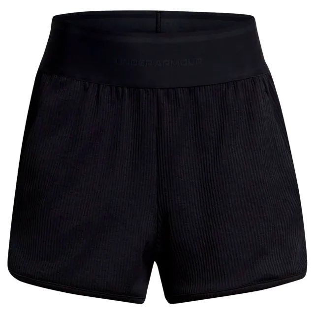 Under Armour Journey Rib Shorts