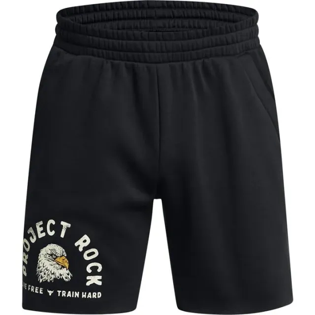 Under Armour Men's Project Rock Essential Fleece Shorts Black / Silt XXL